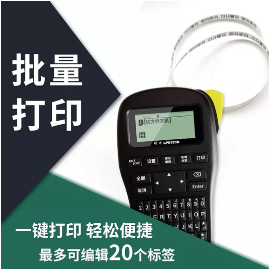 碩方開工季，優惠讓不停