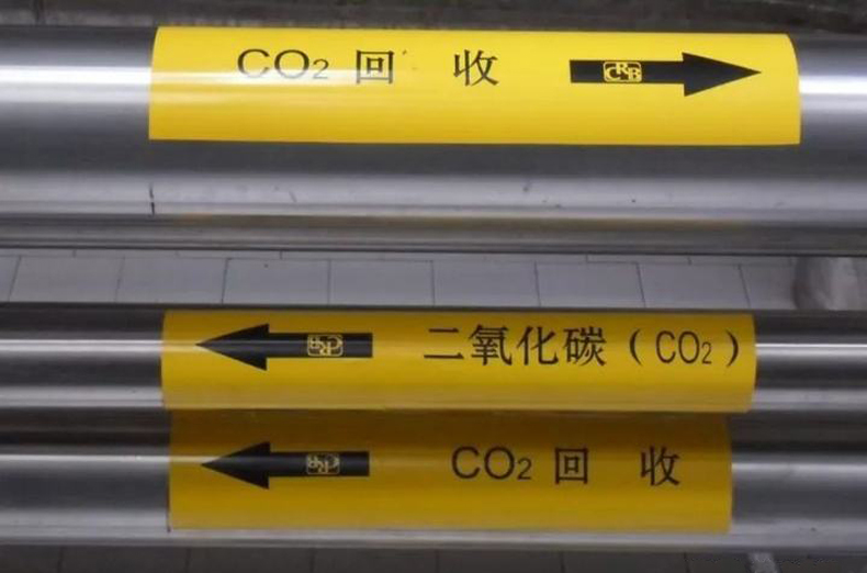 標簽刻印機