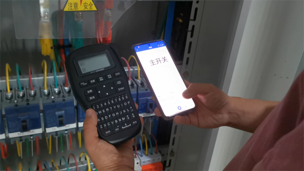 標簽機什么品牌好用?碩方經得起貨比三家，才是真的好