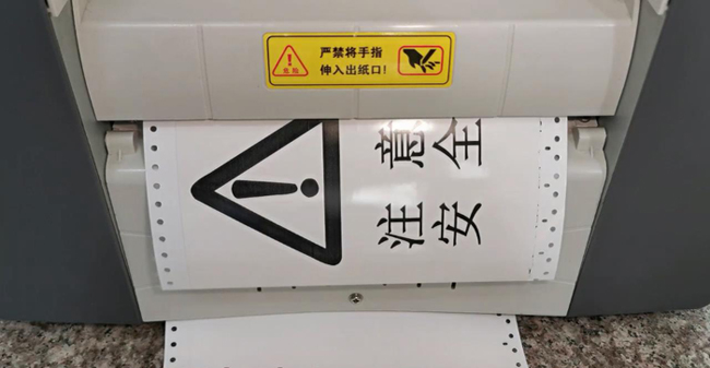 寬幅電力標識打印機就選碩方LCP8160，標記清晰，防水更耐久