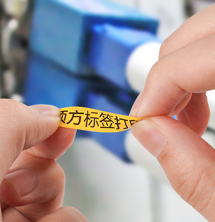 新突破！G15mini碩方標簽打印機——標簽、標牌、熱縮管多功能一體化的全新打印解決方案