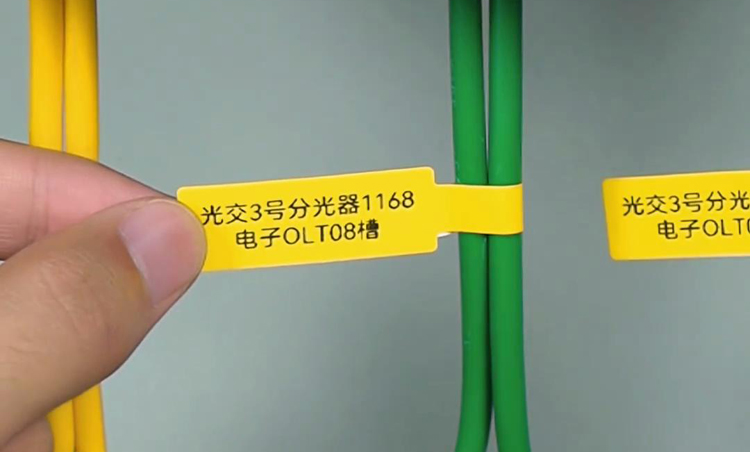 標識小百科：旗形標簽打印、粘貼方法全解